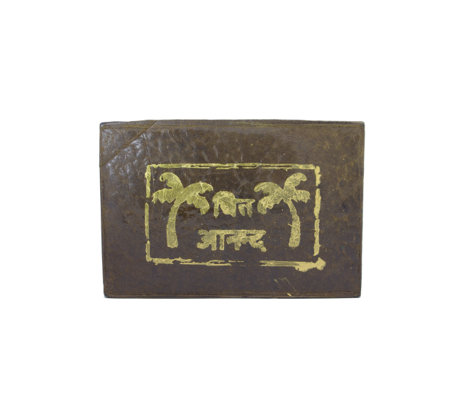 Two Palms Hash Cannabis Concentrate Two Palms Hash Cannabis Concentrate